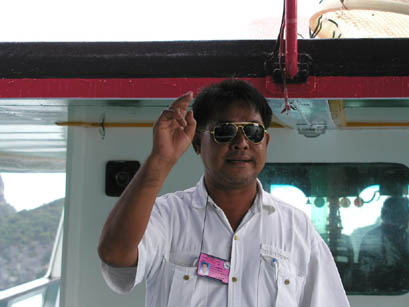 P1200022