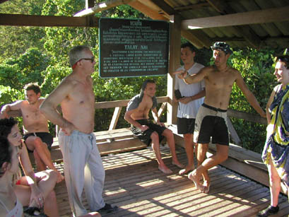 P1220233